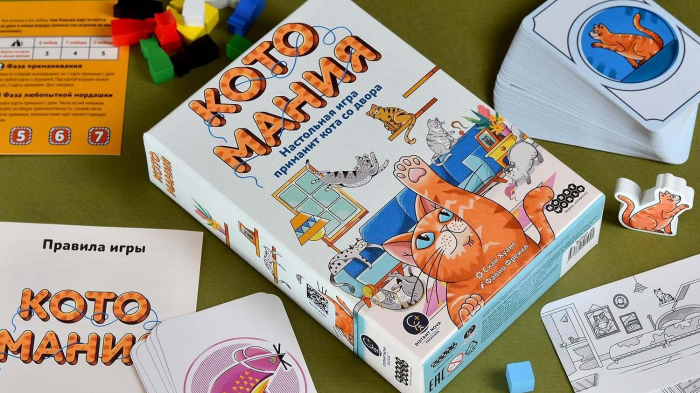 Вечер без экрана: настольные игры как новый ритуал заботы о себе и своих близких