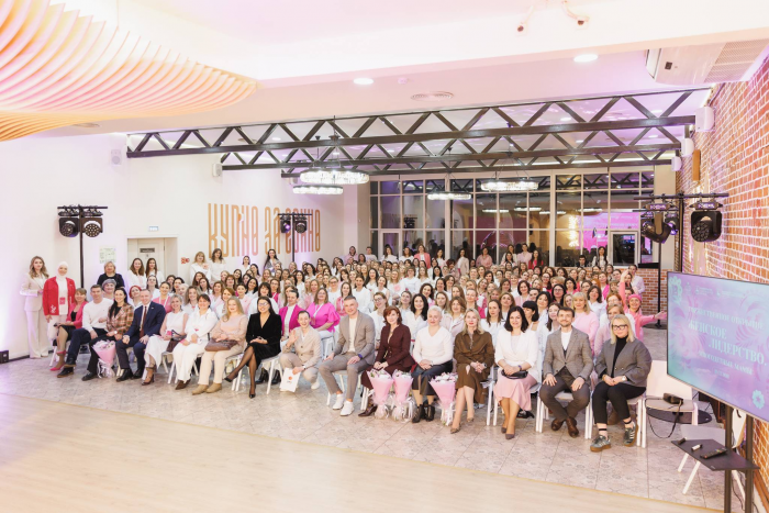 300 многодетных мам стали участницами второго сезона образовательной программы «Женское лидерство. Многодетные мамы»