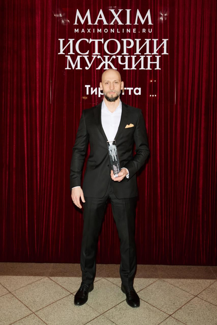 MaximOnline наградил героев проекта «Истории мужчин Maxim» в Историческом музее