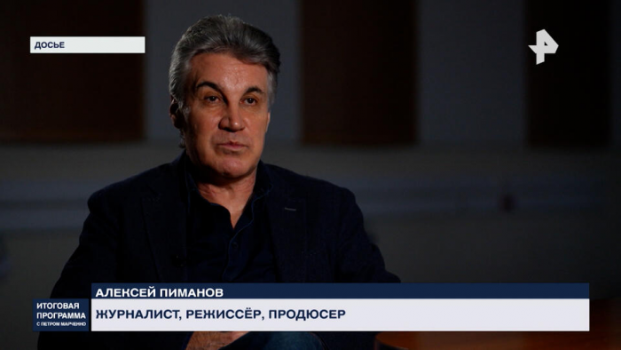 Преданный профессии и стране: каким запомнят телеведущего Алексея Пиманова