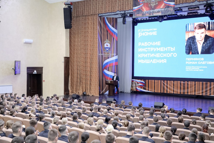 Нижегородцев предупредили о рисках лёгкой подработки из интернета
