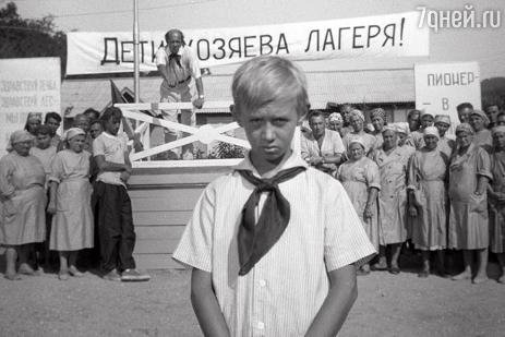 Добро пожаловать или посторонним вход воспрещён