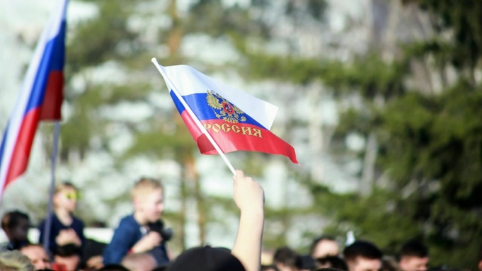 День государственного флага РФ. Что это за праздник и как его отмечают