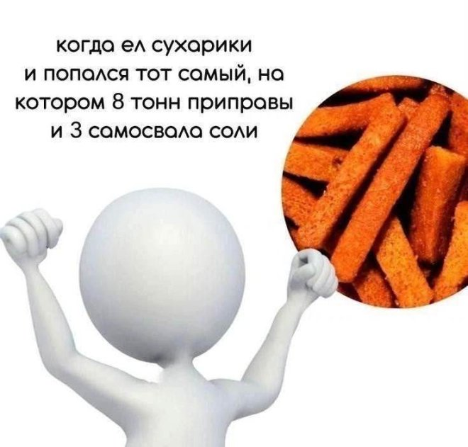 Хорошо погуляли — это когда хочется начать новую жизнь. В новом городе, под новым именем....