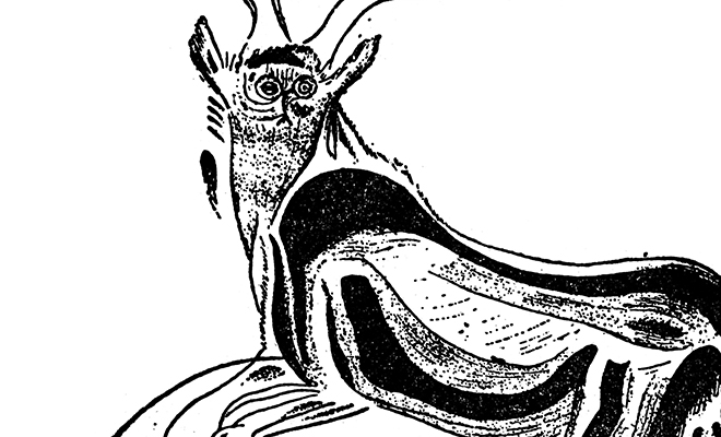 Археологи нашли скульптуру, которую создали неизвестные цивилизации задолго до Древнего Египта. Она даже древнее Шумеров