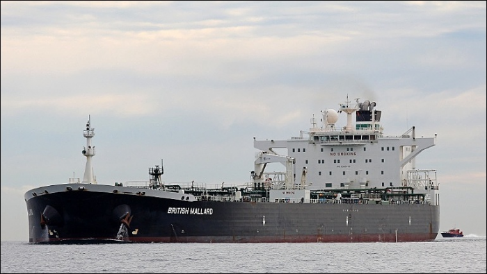 О поддельных флагах и плавучих арсеналах.