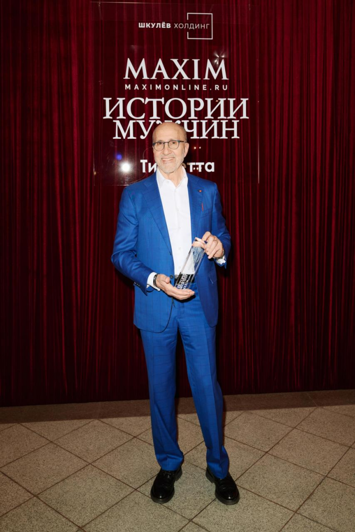 MaximOnline наградил героев проекта «Истории мужчин Maxim» в Историческом музее