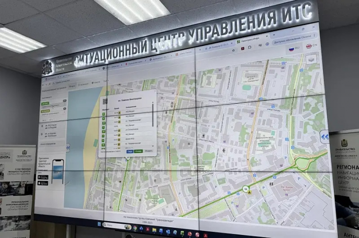 Архангельская область решила проблему сбоев спутникового мониторинга транспорта