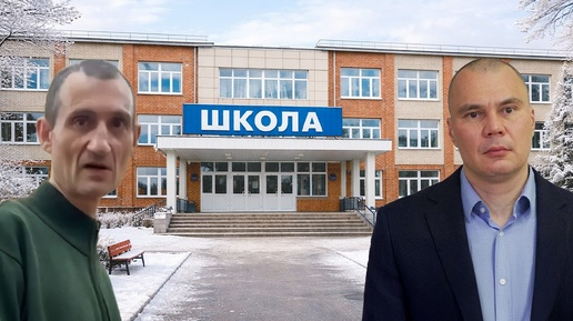 Не защитим учителя — потеряем страну: Депутат Медведев поставил жёсткий диагноз системе воспитания