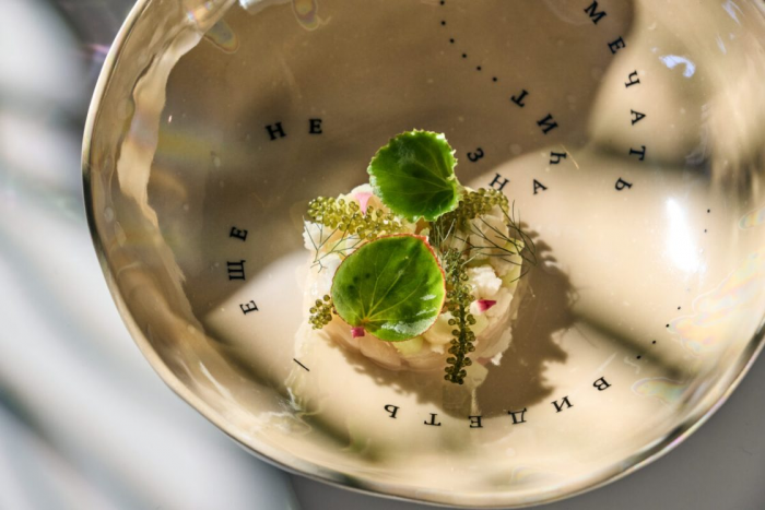 BOBO: вкус как форма искусства