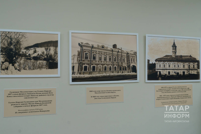 «Мөхәммәдия» Баруди музеен ясарга ярдәм итүчеләргә рәхмәт әйтә: Йөзләгән кеше өлеш кертте