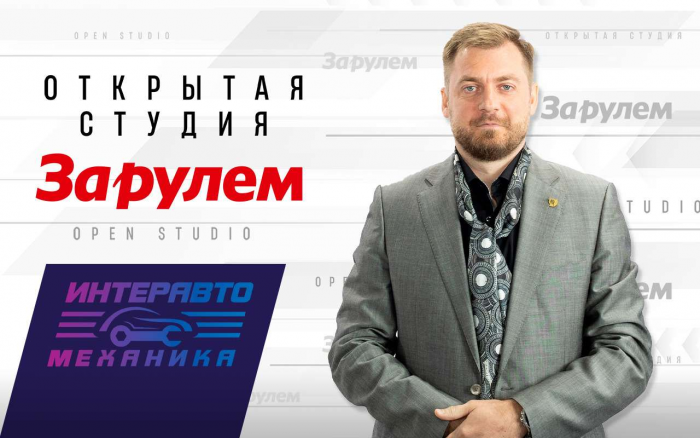 «Ситуация меняется в моменте»: директор Lubrex — о топливе, маслах и дефиците