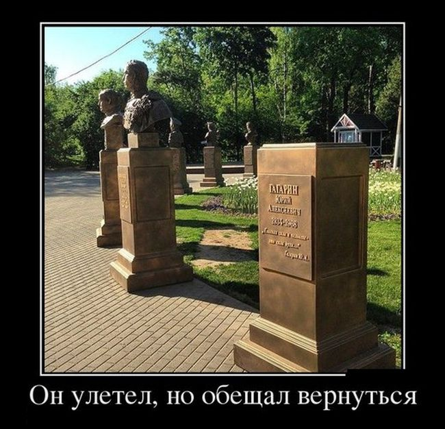 - Человек дал мне визитку: "Виталий Мусохранский". . И вот скажите, вы ведь фамилию тоже не с первого раза правильно прочитали? . .