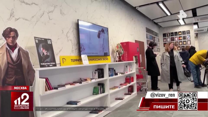 Заседание по нашумевшему делу экс-директора Popcorn Books длилось 5 минут