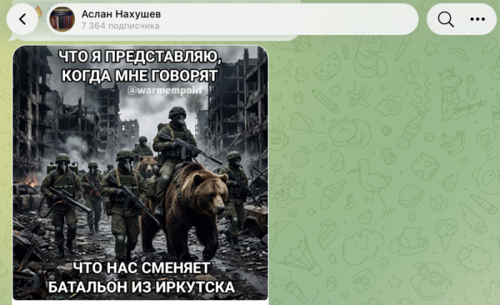 "Всех русских в зоне СВО сменит батальон из Иркутска". Полковник оценил "чумное дело": "Даже Трамп повёлся"