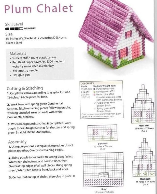 Домики. 🏠Вяжем домики и создаем Новогоднее настроение и уют в интерьере. Идеи для вдохновения, схемы