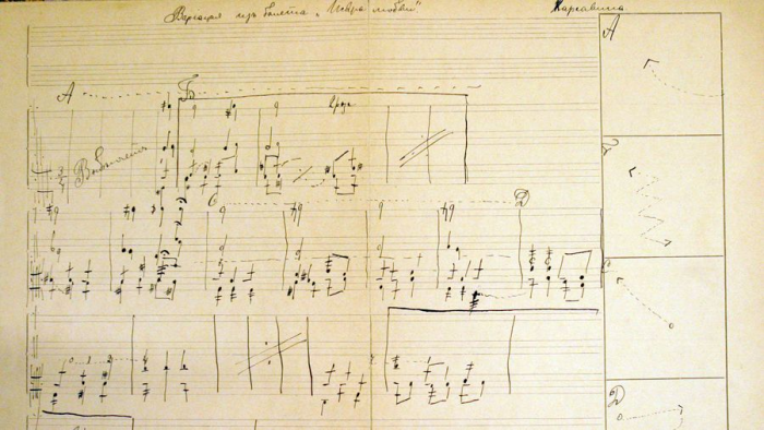 Большой начинает праздновать. «Действие первое» уже началось