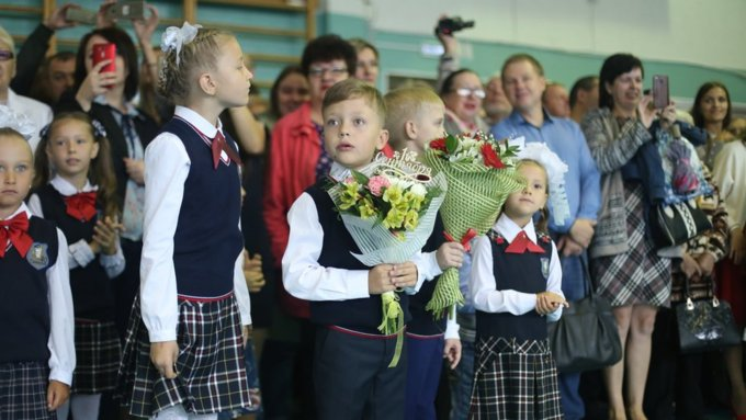 В Госдуме предложили дать родителям оплачиваемый выходной перед 1 сентября