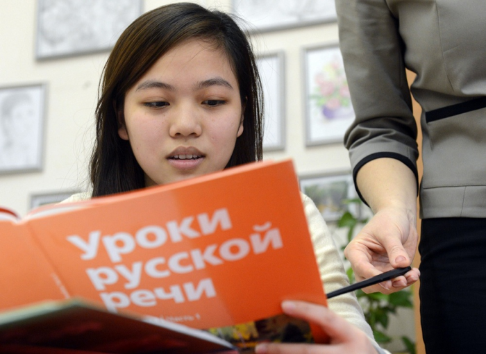 Тестирование по русскому языку для иностранных граждан: правила проведения, требования и сроки