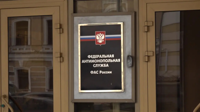 В Новосибирске подали в суд на комиссионный магазин с "неприличной" вывеской