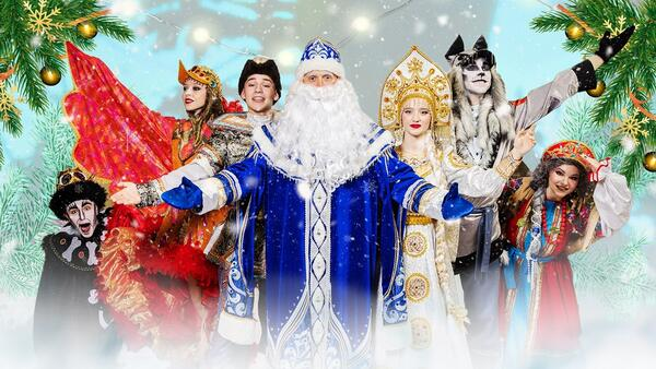 Детские каникулы: куда пойти с ребёнком в январе