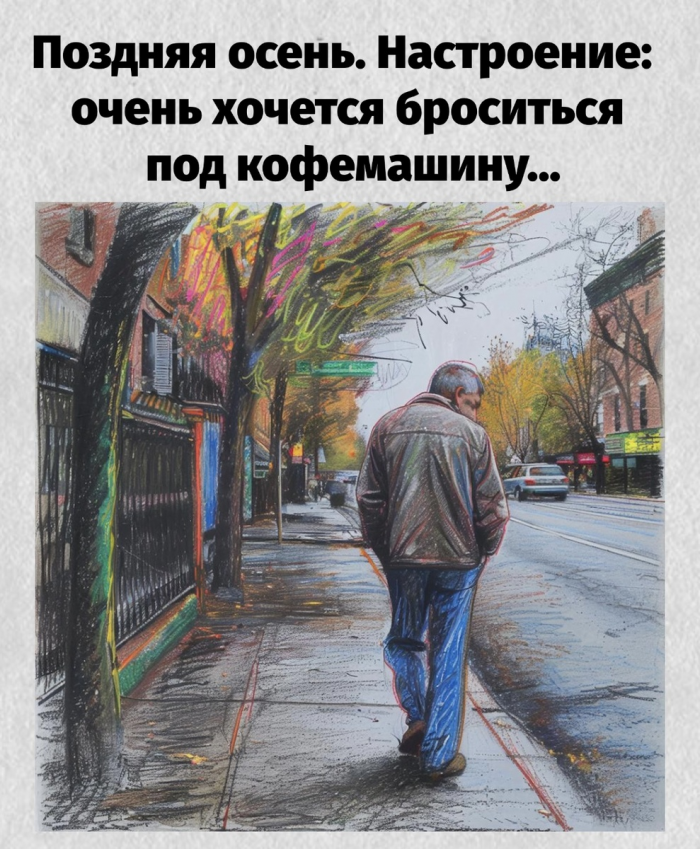 Юмор, добрые шутки, смешные истории, анекдоты про нас, самых лучших