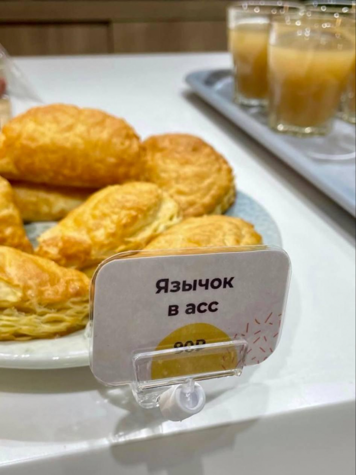 13 самых смешных картинок недели и подпись Дональда Трампа