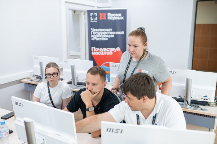 Инженерная эстафета