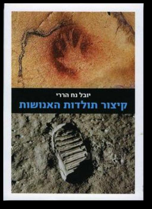 Самые переоцененные книги