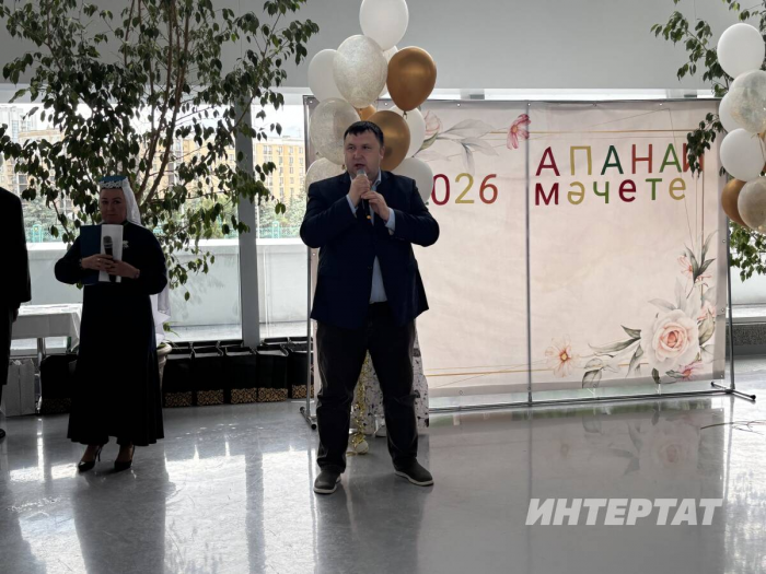 Апанай онлайн-проектында чираттагы чыгарылыш кичәсе: «Гыйлемне кулланмасаң, ул да тутыга»