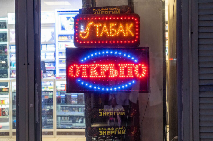 В регионах ужесточат торговлю ...ми