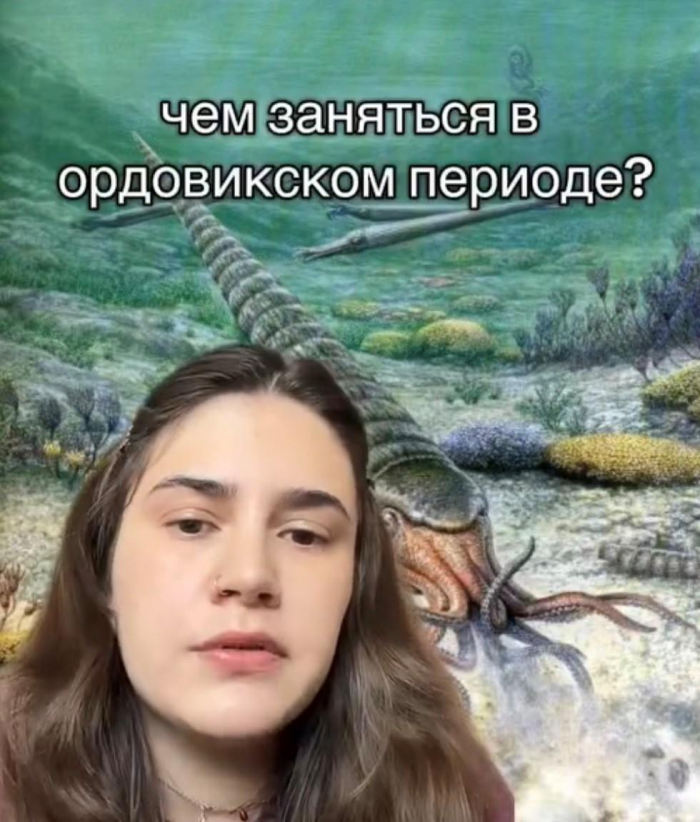 Как выжить с динозаврами: в Сети стала популярна блогер, которая делает необычные гиды по выживанию
