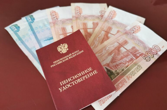 Какой будет накопительная пенсия россиян в 2027 году