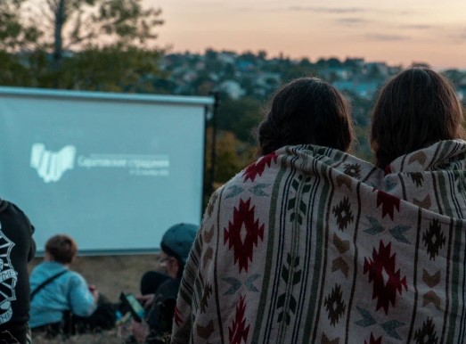 В Саратове прошел Кинофестиваль документальной мелодрамы «Саратовские страдания»