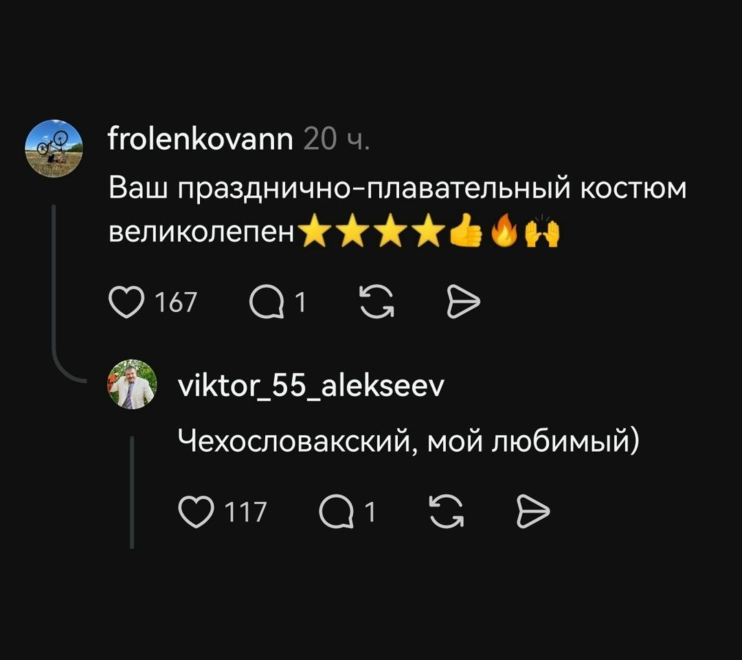 Original: https://sun1-93.vkuserphoto.ru/s/v1/ig2/YZCRfpnhGMi5x6nMiyNZ0gDodroeddpICiqHc_7O9kIHLzJKAWa6rlSqss7dWiyWJSUH3eBSqgMcSUds0X9Db0X9.jpg?quality=95&as=32x28,48x43,72x64,108x96,160x142,240x213,360x320,480x427,540x480,640x569,720x640,1080x960,1280x1138,1440x1280,2000x1778&from=bu&cs=2000x0